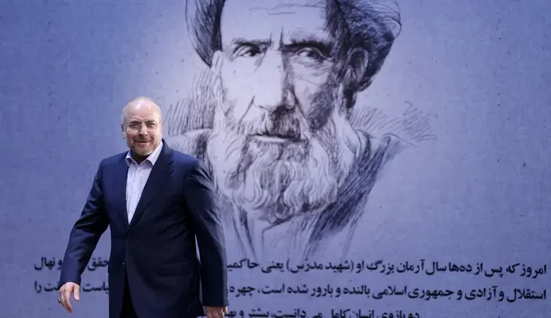 ایران میں سیاسی ہلچل کی افواہیں: قالیباف کے استعفے کی تردید، قیادت نے اتحاد کا پیغام دے دیا