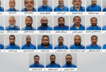 متحدہ عرب امارات کا قومی وحدت کو نقصان پہنچانے والے دہشت گرد نیٹ ورک کے خاتمے کا دعویٰ