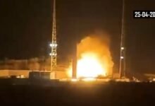 پاکستان کا نیا سنگِ میل: EO-3 سیٹلائٹ کی کامیاب لانچ، خلائی میدان میں بڑی پیش رفت