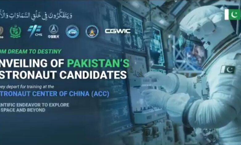 سپارکو کی بڑی پیش رفت: پاکستان کی پہلی انسانی خلائی پرواز کی جانب اہم قدم