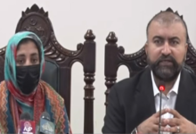 کوئٹہ میں پریس کانفرنس: مبینہ خودکش بمبار خاتون گرفتار، بڑی تباہی ناکام بنا دی گئی