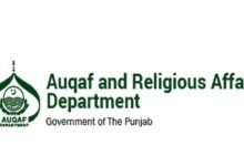 صوفی مجلس عمل اور محکمہ اوقاف پنجاب کا مذہبی ہم آہنگی اور صوفی تعلیمات کے فروغ کے لیے مل کر کام کرنے پر اتفاق