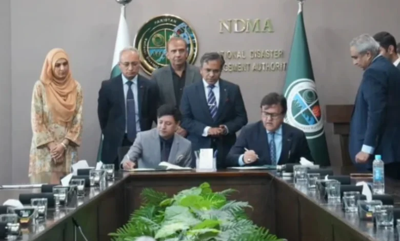پاکستان ایئرپورٹس اتھارٹی اور نیشنل ڈیزاسٹر مینجمنٹ اتھارٹی کے درمیان سرچ اینڈ ریسکیو سروسز میں تعاون کا معاہدہ