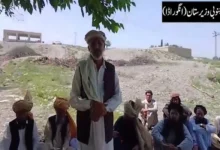 افغان جارحیت کے خلاف ہر محاذ پر ڈٹ کر مقابلہ کریں گے،قبائلی عمائدین