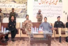 پاکستان،ضلع تمپ میں پہلی تاریخی کھلی کچہری، ترقیاتی منصوبوں اور عوامی مسائل کے حل کیلئے اہم پیش رفت