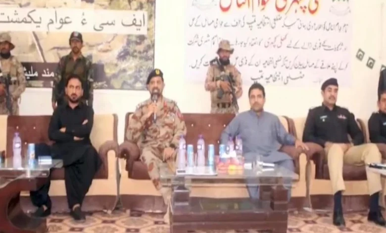 پاکستان،ضلع تمپ میں پہلی تاریخی کھلی کچہری، ترقیاتی منصوبوں اور عوامی مسائل کے حل کیلئے اہم پیش رفت