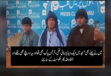 خیبرپختونخوا کے عوام نے فتنہ الخوارج کا بیانیہ مسترد کر دیا