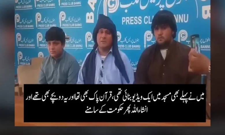 خیبرپختونخوا کے عوام نے فتنہ الخوارج کا بیانیہ مسترد کر دیا