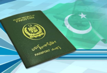 پاکستان: تکنیکی خرابی کے باعث پاسپورٹ سروسز عارضی معطل، سمندر پار پاکستانیوں میں تشویش