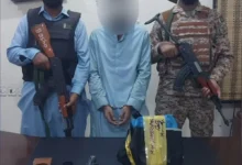 پاکستان رینجرز اور سی ٹی ڈی کی بڑی کارروائی ،کالعدم سندھودیش ریپبلکن آرمی کا انتہائی مطلوب دہشتگرد گرفتار