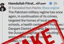 کنڑ واقعہ: دعوؤں اور حقائق کے درمیان سچائی کیا ہے؟