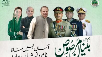 معرکۂ حق کی پہلی سالگرہ، راجن پور میں افواجِ پاکستان سے اظہارِ یکجہتی کیلئے شاندار تقریبات اور ریلیاں