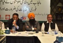 پنجاب میں ضلعی حکومتوں کے فوری انتخابات کا مطالبہ، حکومت کی جلد الیکشن کرانے کی یقین دہانی