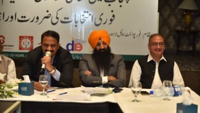 پنجاب میں ضلعی حکومتوں کے فوری انتخابات کا مطالبہ، حکومت کی جلد الیکشن کرانے کی یقین دہانی