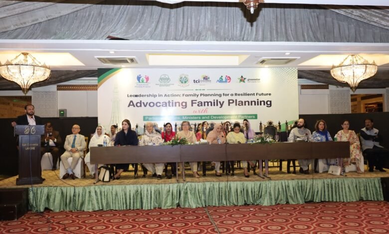 پنجاب میں آبادی کے مؤثر انتظام، خاندانی بہبود اور ماں و بچے کی صحت کے فروغ کے لیے ایڈووکیسی ورکشاپ کا انعقاد