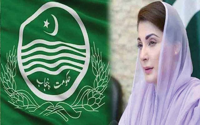 پاکستان میں حکومت پنجاب نے 2027 کی پتنگ بازی کیلئے نئے قواعد و ضوابط کا اعلان کر دیا