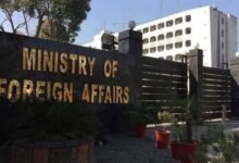 امریکہ سے ضبط شدہ ایرانی جہاز کے عملے کو پاکستان منتقل کردیا گیا، ترجمان دفتر خارجہ