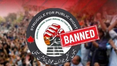 معاہدے کی خلاف ورزی پر کالعدم JAAC کے ارکان کے خلاف مقدمات بحال، حکومت کا مذاکرات نہ کرنے کا دوٹوک اعلان