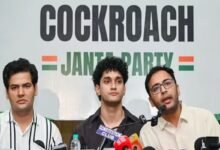 کاکروچ جنتا پارٹی کی پریس کانفرنس پر بڑا انکشاف، آرجے ڈی ایم پی منوج جھا نے سفارشی خط لکھا تھا