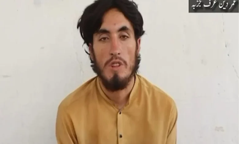 گرفتار خارجی دہشت گرد عمر دین کے اعترافات، فتنہ الخوارج کے گمراہ کن بیانیے اور مجرمانہ سرگرمیوں سے پردہ اٹھ گیا