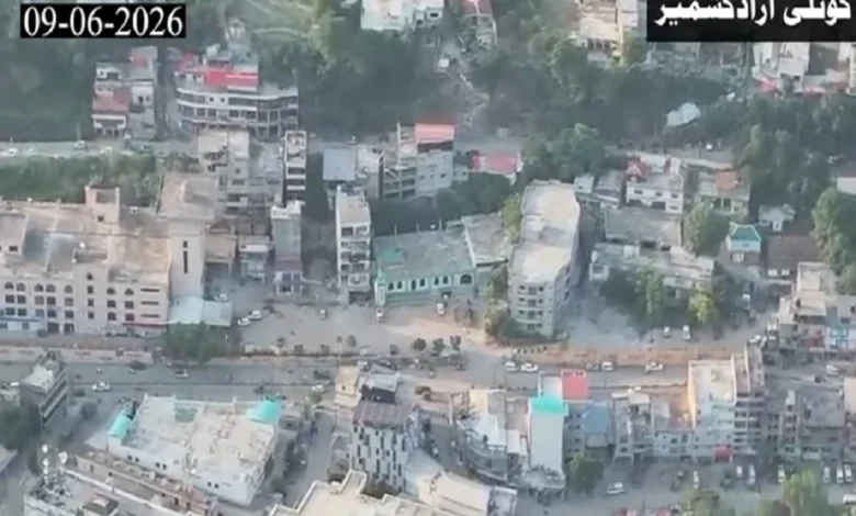 پاکستان کے زیر انتظام کشمیر کے عوام نے احتجاجی کال مسترد کر دی، کوٹلی سمیت مختلف اضلاع میں معمولات زندگی بحال