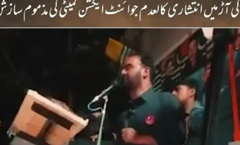 عوامی مسائل سے علیحدگی پسند ایجنڈے تک: نقاب اتر گیا