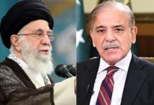 شہباز شریف: جنگ کے خاتمے کا معاہدہ پہلے سے کہیں زیادہ قریب،خامنہ ای کی آخری رسومات کا اعلان