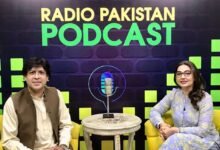 مریم نواز سکول اینڈ ریسورس سینٹر فار آٹزم پنجاب حکومت کا فلیگ شپ منصوبہ ہے، ڈاکٹر عاصمہ ناہید