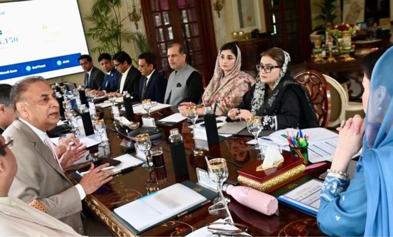 وزیراعلیٰ مریم نواز شریف کی نواز شریف میڈیکل سٹی میں سات جدید ہسپتالوں کے قیام کی منظوری