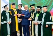 صحت عامہ اور طبی تعلیم میں خدمات کا اعتراف، ایرانی صدر کو پاکستان کا اعلیٰ طبی اعزاز