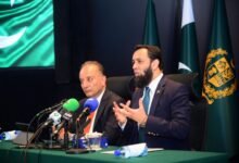 آبی تحفظ پاکستان کا قانونی اور جائز حق ہے، سندھ طاس معاہدے کے حوالے سے پہلا عالمی سیمینار کل اسلام آباد میں منعقد ہوگا، عطاء اللہ تارڑ