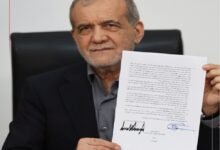 امریکہ اور ایران کے درمیان تاریخی "اسلام آباد مفاہمت کی یادداشت" پر دستخط، خطے میں امن کے ایک نئے باب کا آغاز