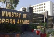 کراچی دہشت گرد حملے پر پاکستان کا افغانستان سے شدید احتجاج