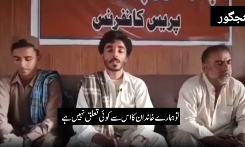 فتنۃ الہندوستان کا پراپیگنڈہ ناکام، غیور بلوچوں نے بھارتی پراکسی تنظیموں میں شامل گمراہ رشتہ داروں سے لاتعلقی کا اعلان کر دیا