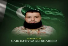 نیو بس ٹرمینل راولاکوٹ میں فائرنگ، رینجرز اہلکار شہید، کشیدگی کے بعد سکیورٹی سخت