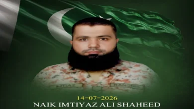 نیو بس ٹرمینل راولاکوٹ میں فائرنگ، رینجرز اہلکار شہید، کشیدگی کے بعد سکیورٹی سخت