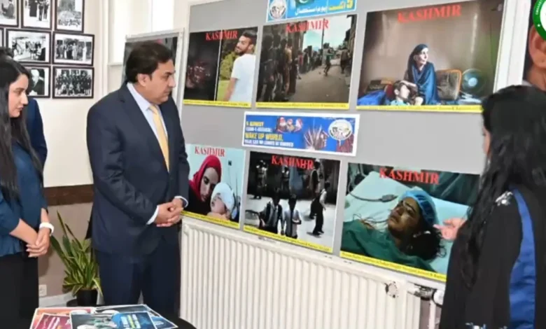 برسلز میں سفارت خانہ ءپاکستان کا یومِ استحصالِ کشمیر کے موقع پر ایک ہفتہ طویل تصویری نمائش کا افتتاح