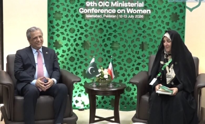 پاکستان اور سعودی عرب میں خواتین کے حقوق اور خاندانی فلاح کے شعبے میں تعاون بڑھانے پر اتفاق، وفاقی وزیر اعظم نذیر تارڑ کی سعودی فیملی افیئرز کونسل کی سیکرٹری جنرل سے ملاقات