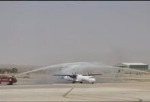 پاکستان میں کوئٹہ انٹرنیشنل ایئرپورٹ پر ساؤتھ ایئر کی افتتاحی پرواز کا شاندار استقبال
