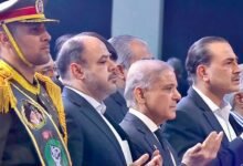 وزیراعظم شہباز شریف اور فیلڈ مارشل سید عاصم منیر کی ایران کے شہید سپریم لیڈر آیت اللہ علی خامنہ ای کو خراجِ عقیدت، ایرانی عوام سے مکمل یکجہتی کا اظہار