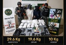 لاہور میں پنجاب کاؤنٹر نارکوٹکس فورس کی بڑی کارروائی، پنجاب کاؤنٹر نارکوٹکس فورس