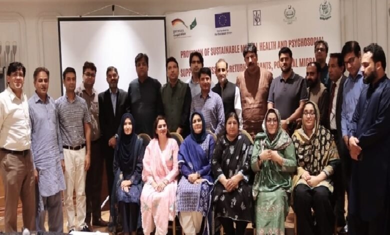 پاکستان میں واپس آنے والے تارکینِ وطن اور محروم طبقات کی ذہنی بحالی کے لیے دو روزہ قومی تربیتی ورکشاپ اختتام پذیر، ماہرین کا جامع حکمتِ عملی پر زور