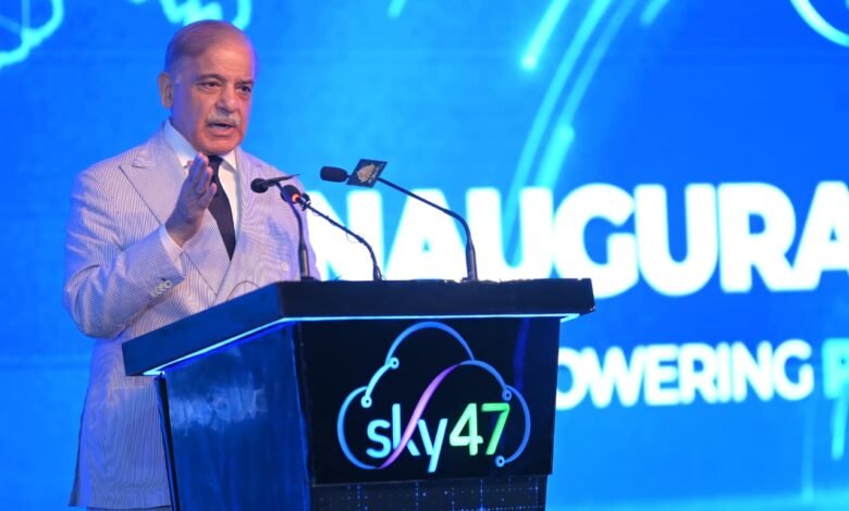 وزیراعظم اور فیلڈ مارشل سید عاصم منیر نے پاکستان کے سب سے بڑے ڈیٹا سینٹر اور اے آئی کلاؤڈ "سکائی 47 قراقرم ون" کا افتتاح کر دیا