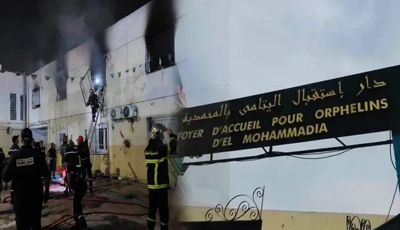 الجزائر میں یتیم خانے میں خوفناک آتشزدگی، بچوں سمیت 11 افراد جاں بحق، 19 زخمی
