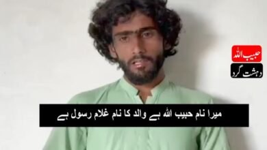 سکیورٹی فورسز کے آپریشن میں گرفتار دہشت گرد کے اہم انکشافات، تنظیمی بھرتیوں، تربیتی کیمپوں اور حملوں سے متعلق دعوے سامنے آگئے