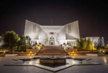Beyond the Gavel: A Review of Institutional Excellence in Punjab's Judiciary.