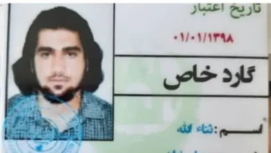 داعش خراسان کے سربراہ ثناء اللہ غفاری کے بارے میں معلومات پر 80 لاکھ ڈالر انعام کا اعلان