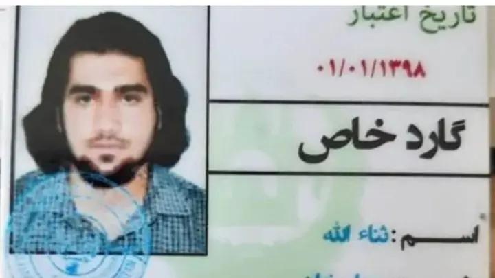 داعش خراسان کے سربراہ ثناء اللہ غفاری کے بارے میں معلومات پر 80 لاکھ ڈالر انعام کا اعلان