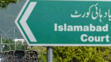 ہائیکورٹس ججز کی تعیناتی کا معاملہ حل، صدر نے منظوری دے دی