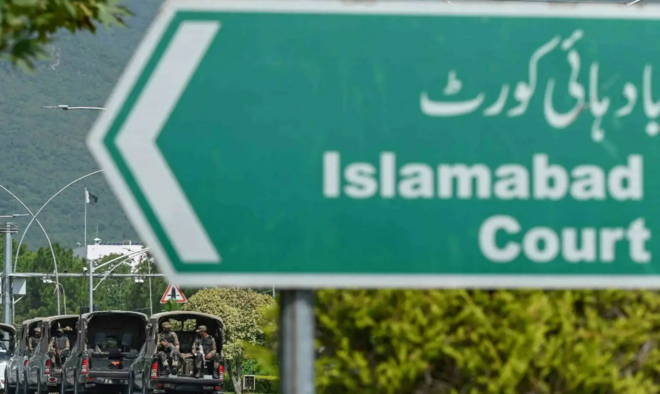 ہائیکورٹس ججز کی تعیناتی کا معاملہ حل، صدر نے منظوری دے دی